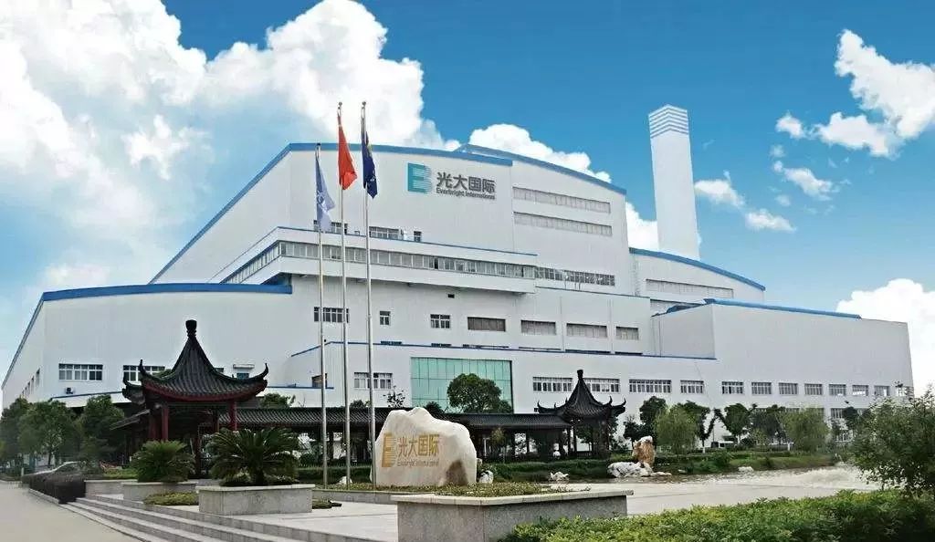 呼和浩特市政府與中國光大環(huán)境集團項目對接洽談會(huì )舉行