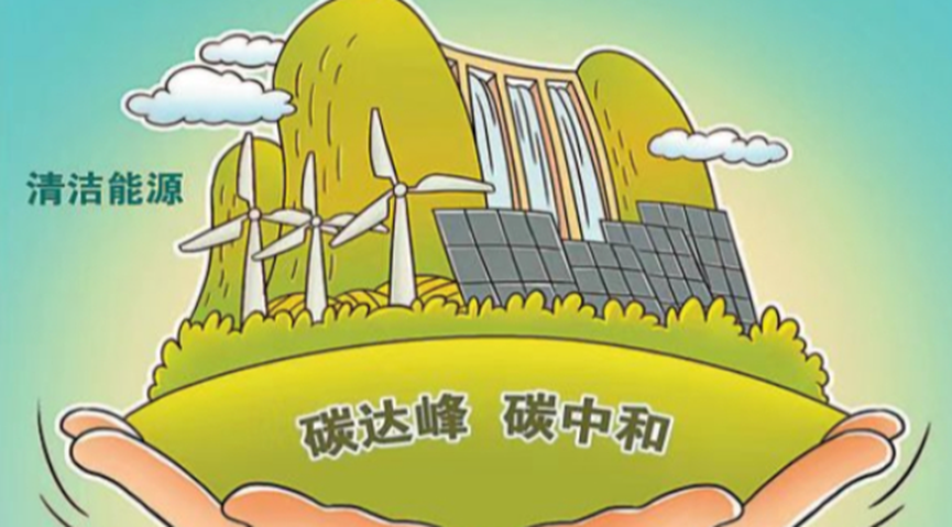上海國際環(huán)保展|上海碳普惠機制全面啟動(dòng) 創(chuàng  )新”生態(tài)+司法”協(xié)同模式