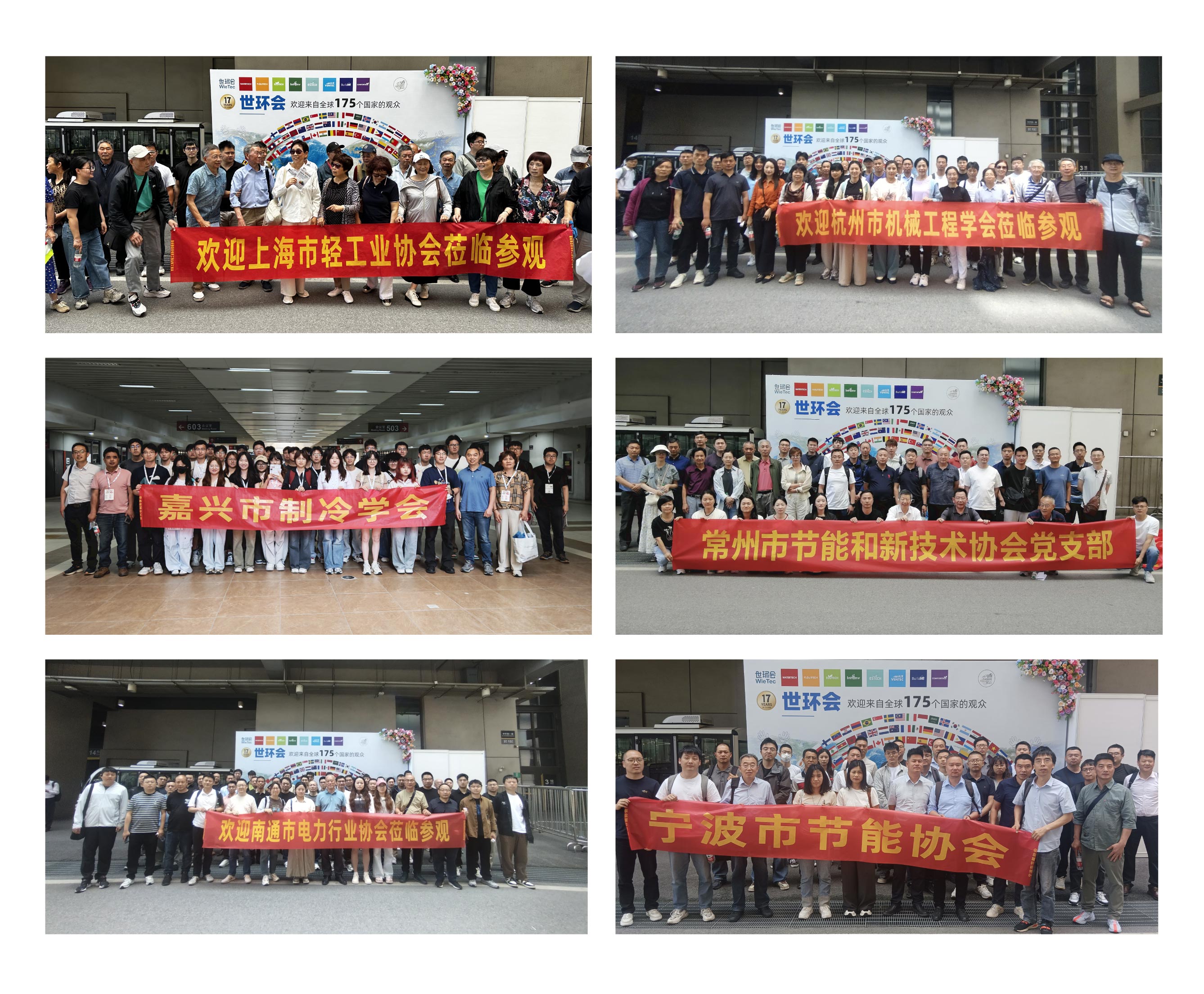 目標(biāo)觀眾- 目標(biāo)觀眾-